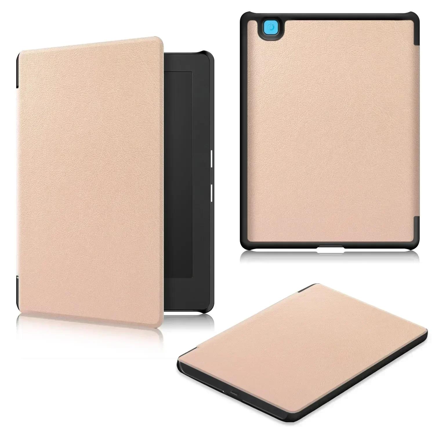 

Абсолютно новый ультратонкий чехол для электронной книги Kobo Aura H2O Edition 2 6,8 дюйма 2017 года, модный окрашенный магнитный смарт-чехол Funda Capa золотой