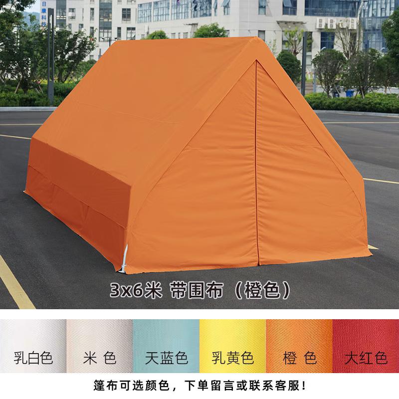 Jundingying 3x6m Outdoor Triangular Tent with Sidewalls