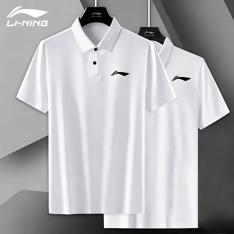 Li-Ning Men s Summer Sport Polo T-Shirt M