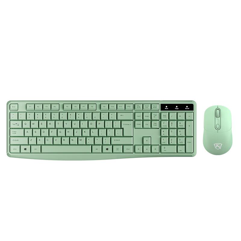Youshi Matcha Green Silent Wireless Keyboard Mouse Combo