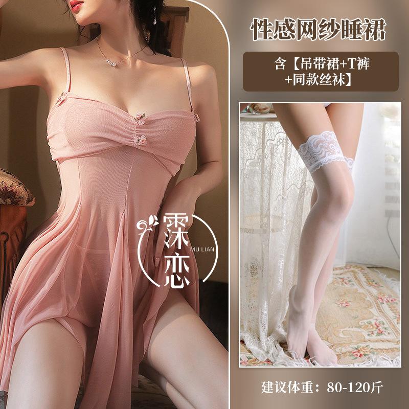 erotic underwear sexy perspective suspenders small breasts flowers embellishment erotic pure desire nightclub passion