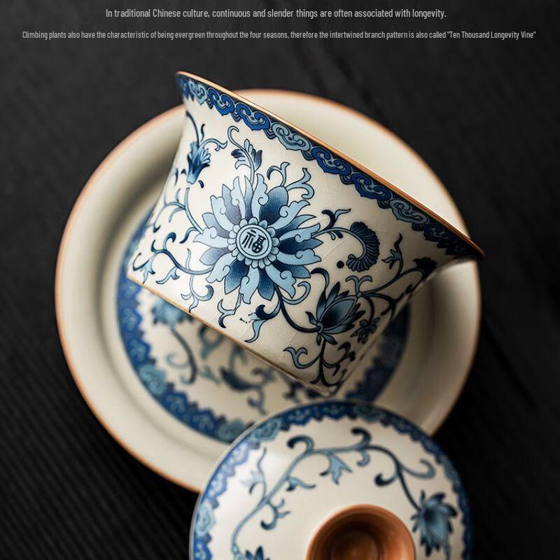 Naijiang Ru Kiln Style Gongfu Tea Set