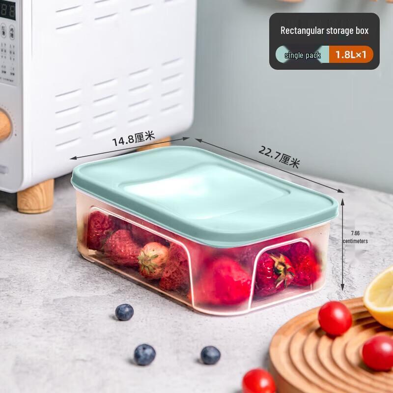 Xitianlong KH-4048 1.8L Antibacterial Food Storage Container