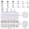 Cross-Burst Flash Glass Nail Art Drill Set: 12-Grid Flat-Bottomed Pearl & AB Nail Decorations