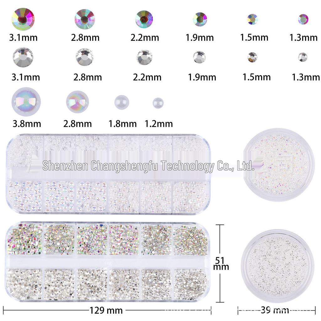 Cross-Burst Flash Glass Nail Art Drill Set: 12-Grid Flat-Bottomed Pearl & AB Nail Decorations