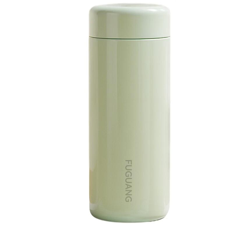 FUGUANG FGZ2530 Portable Insulated Tea Cup