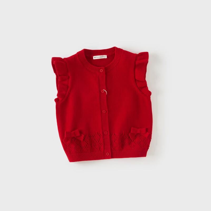 DAVE&BELLA Girls' Autumn Knitted Cotton Vest