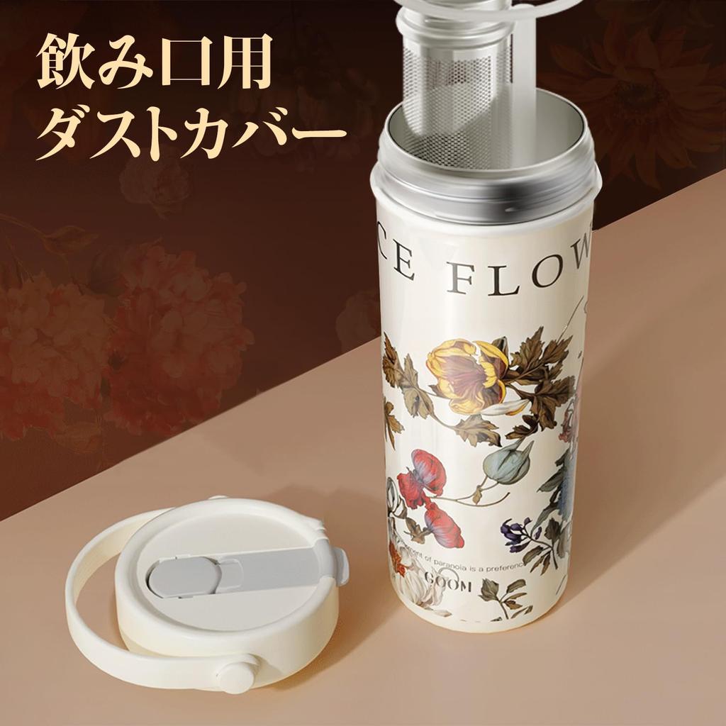 GOOM 600ml Láhev na vodu z nerezové oceli 316 s víčkem, Izolovaný termohrnek, Vakuově izolovaný, Nepropustný, Vícevrstvá konstrukce, s víčkem, popruhem,