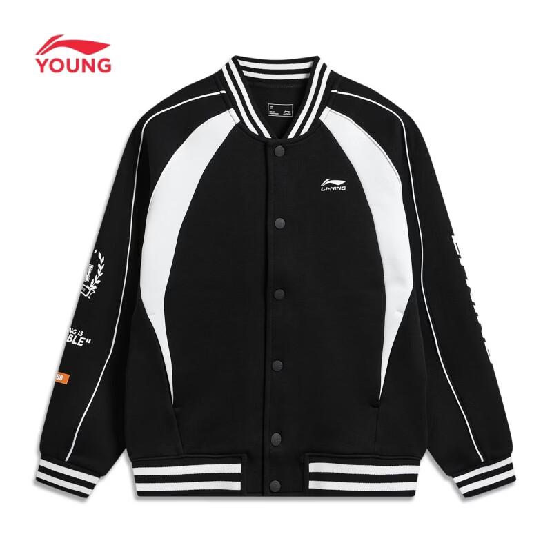 LI-NING Kids  Cotton-Blend Knit Baseball Jacket 140