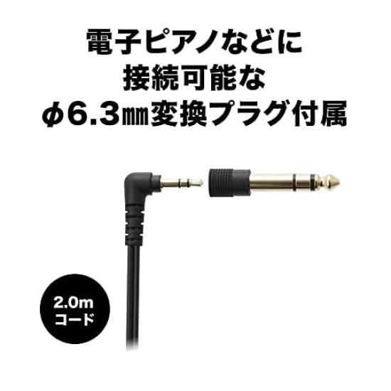 Musical Instrument for Instrument Practice and Digital Includes Headphone Jack Adapter Audio-Technica ATH-EP100 Headphones, Closed-Back, Wired,