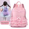 Girls' Princess Dress Style Backpack for Ages 3-6 Kindergarten - Fresh & Cute Design