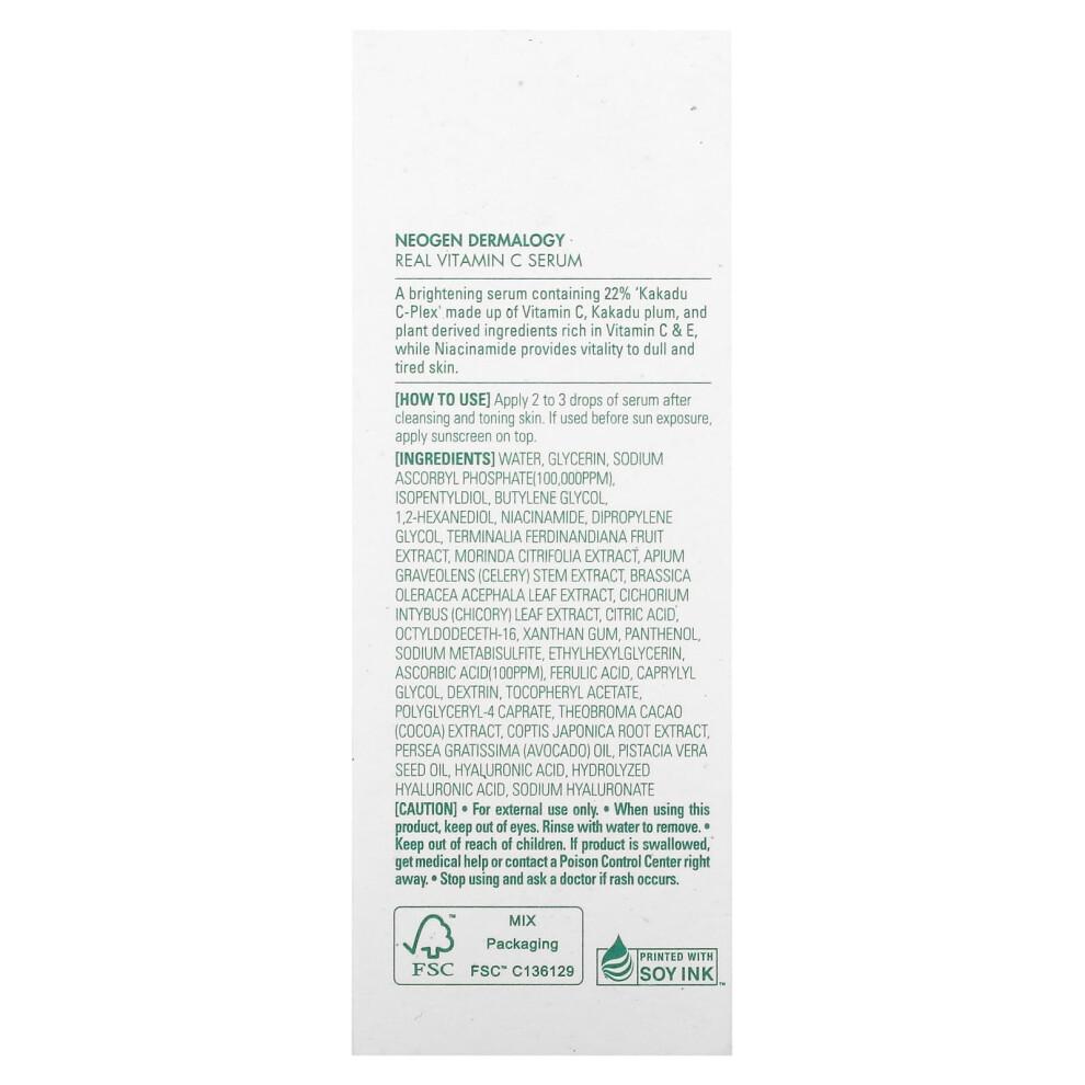 Neogen, Echte Vitamin C Serum, 1,12 Unzen (32 G)
