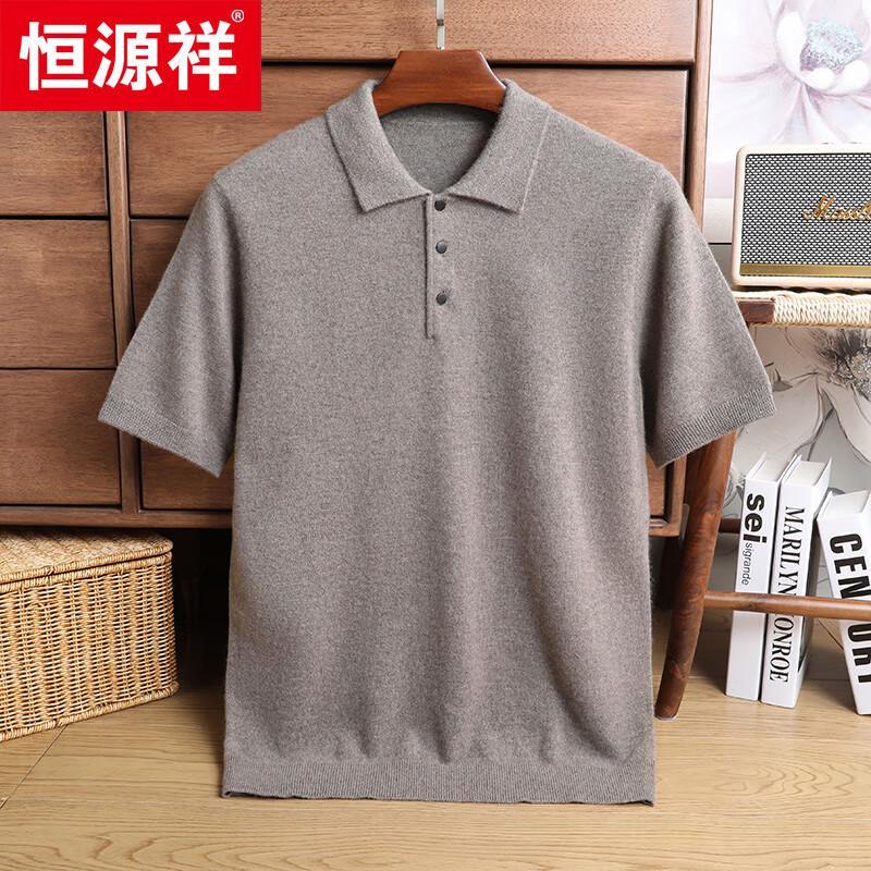 Hengyuanxiang Men's Premium Thick Cashmere Sweater