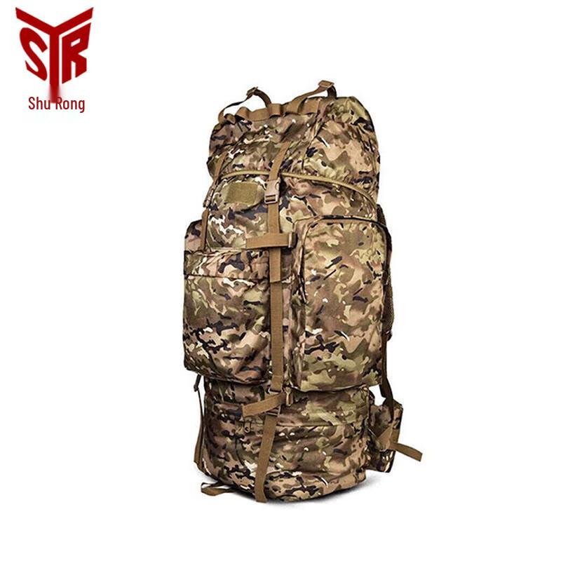 

Shurong 110L Travel Hiking Backpack