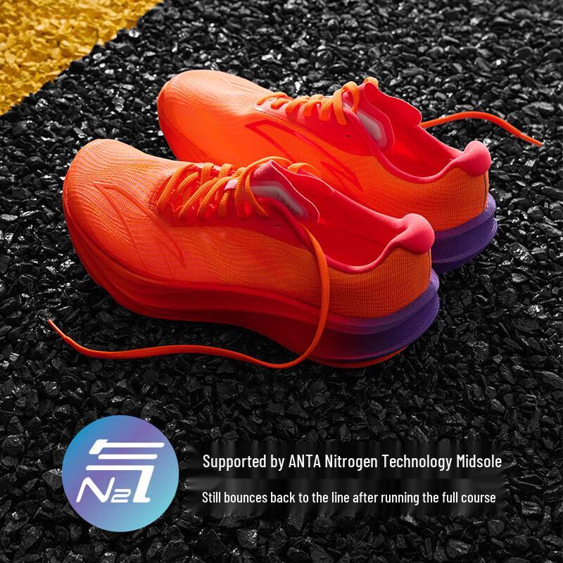 ANTA Asphalt Dominator 3 Nitron Tech Men s Running Shoes 9.5