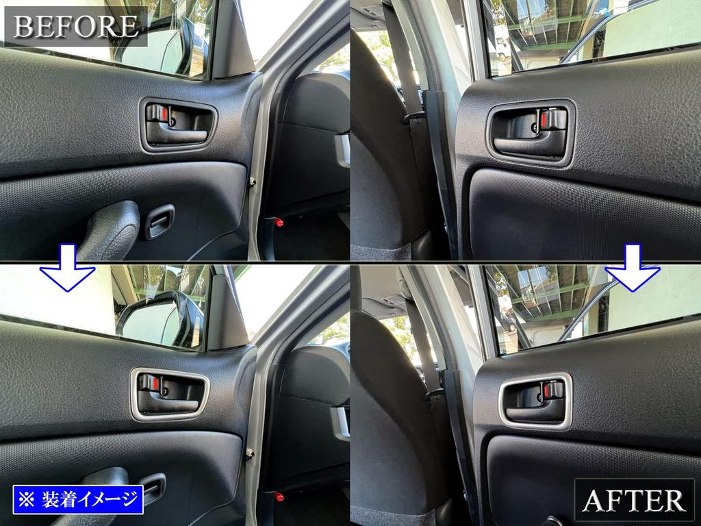 BRIGHTZ Stainless Steel Inner Door Handle Satin Silver for Honda Probox Covers, Plated, 4-Piece (INS-DHC-192) 160/165 (NCP160V, NCP165V, NSP160V, NCP,