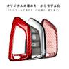 Real Carbon Fiber Key Fob Cover Compatible with BMW, T-carbon