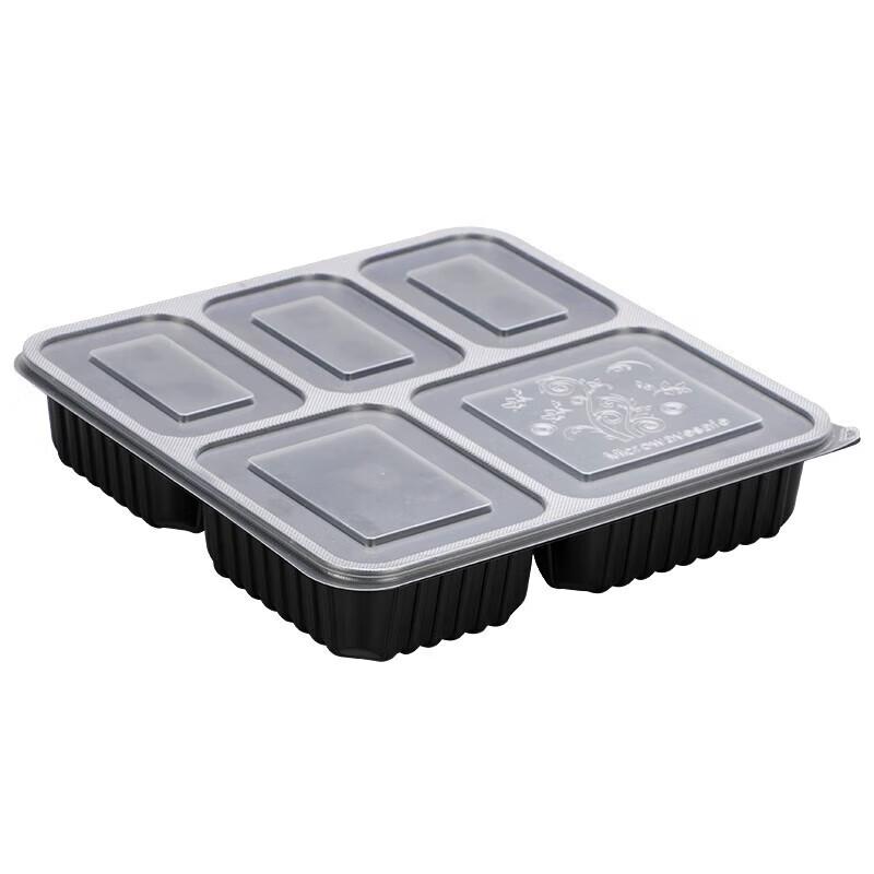 JiHang Disposable Compartmented Takeout Food Container