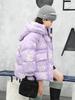Girls' Mid-Length Thickened Winter Down Jacket 23272 - Parent-Child Style