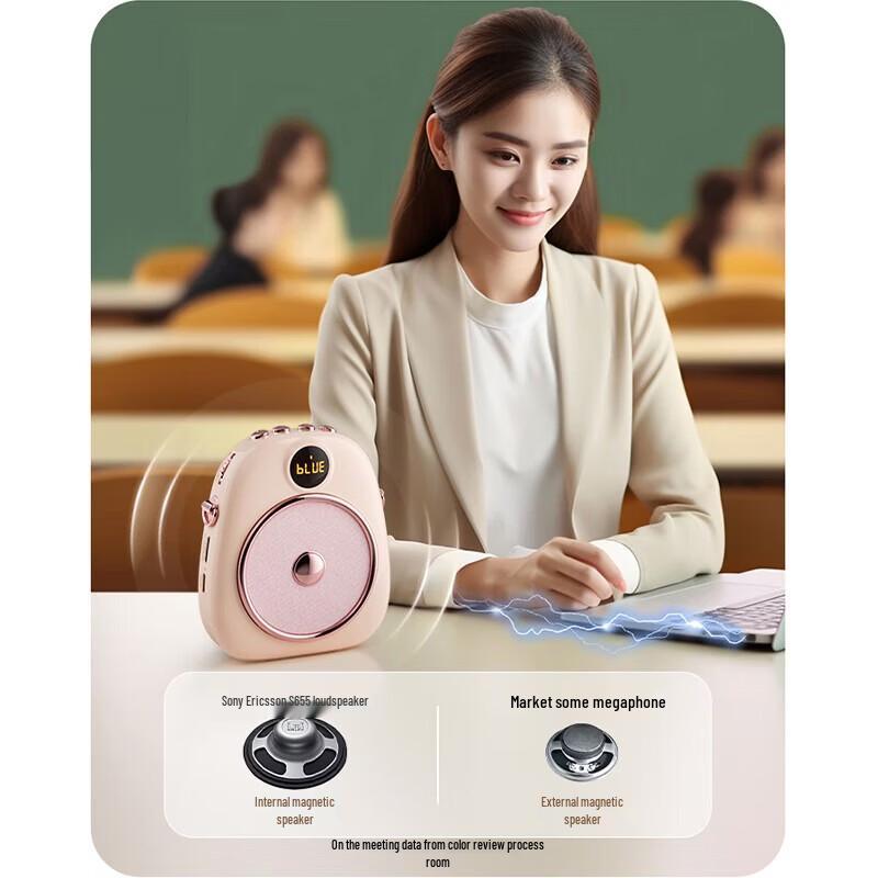Soai S655 Little Bee Portable Voice Amplifier CN plug (adapter included)
