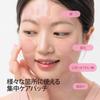 Terez Honor Collagen Hyaluronic Acid Eye Gel Collagen Eye Care Eye Korean 60 Sheets 2 & Multi-Peptide Patches, Patches, Packs, Cosmetics, (30 Pairs)