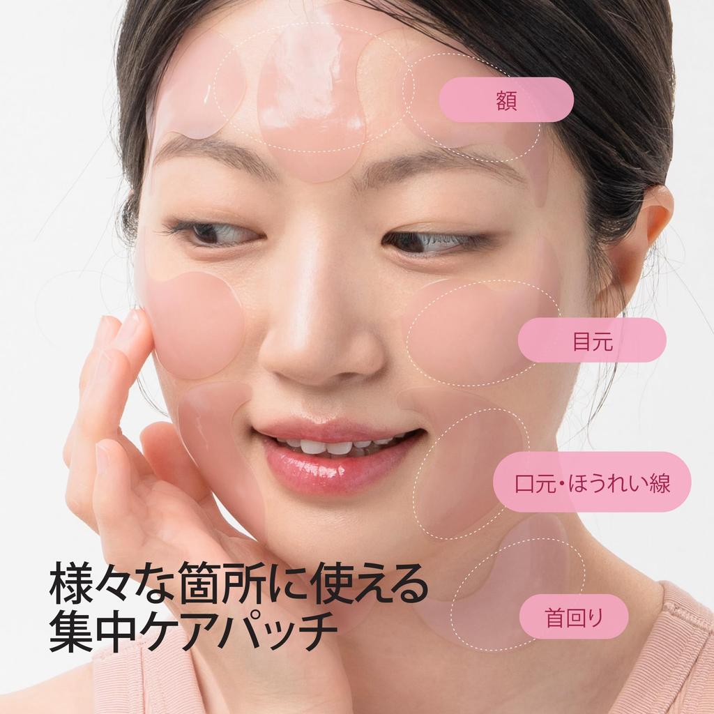 Terez Honor Collagen Hyaluronic Acid Eye Gel Collagen Eye Care Eye Korean 60 Sheets 2 & Multi-Peptide Patches, Patches, Packs, Cosmetics, (30 Pairs)