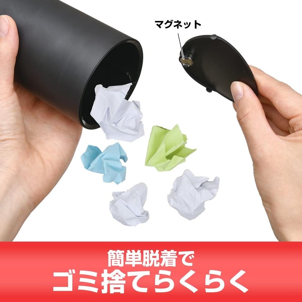 SEIWA WA96 Car Trash Bottle Cup Black with Carbon Soft Material Can, Dust, Holder, Fiber, Cylindrical,