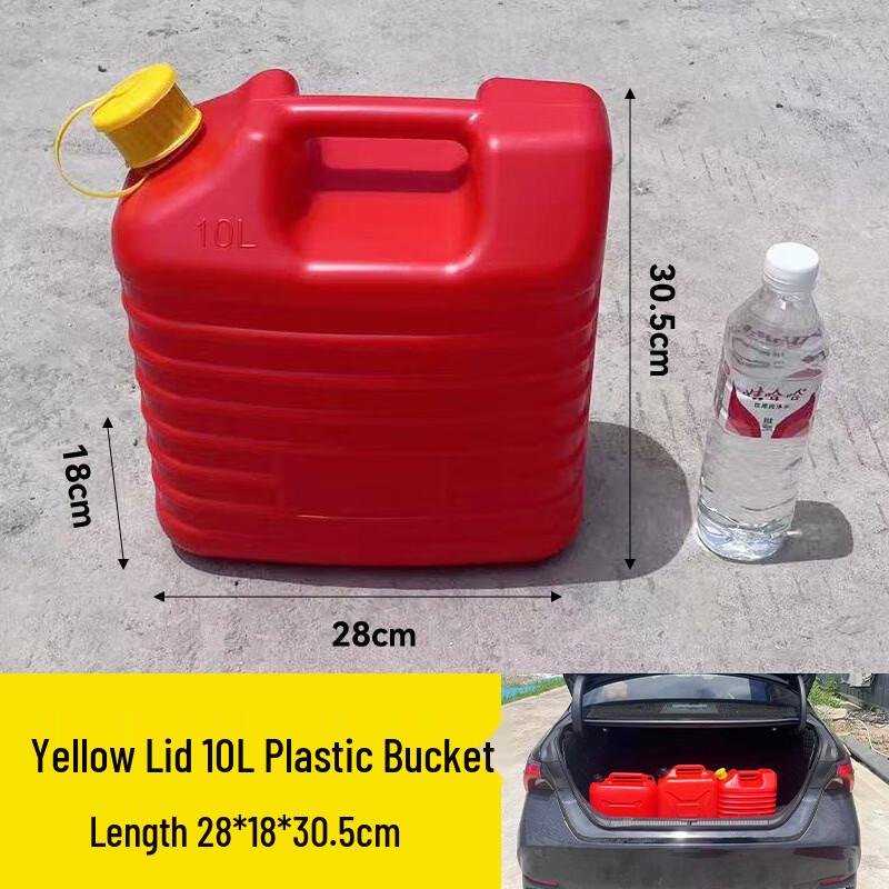 Hanyou 10L Plastic Water Bucket