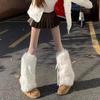 White Faux Fur Leg Warmers Boot Covers Y2K Goth Solid Leg Socks Punk Knee-Length  Warm Sock