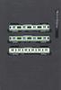 N Gauge Train E231 Series Yamanote Line Additional B3 Car Set 92262