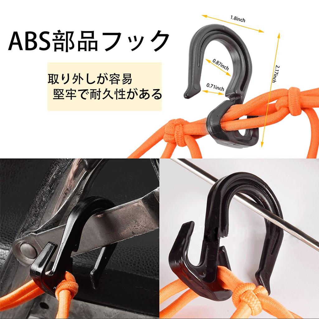 ALLVD Tourist Net Bike Tool (16.7 X 16.7 Inches (40 X 40 Cm) Elastic