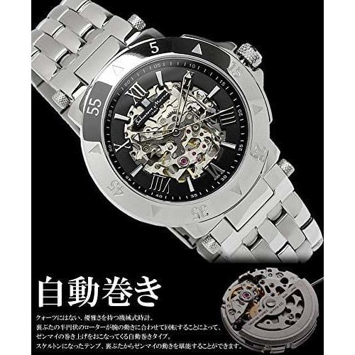 Salvatore Marra Watch Silver x Black Automatic Skeleton Business Formal Men's