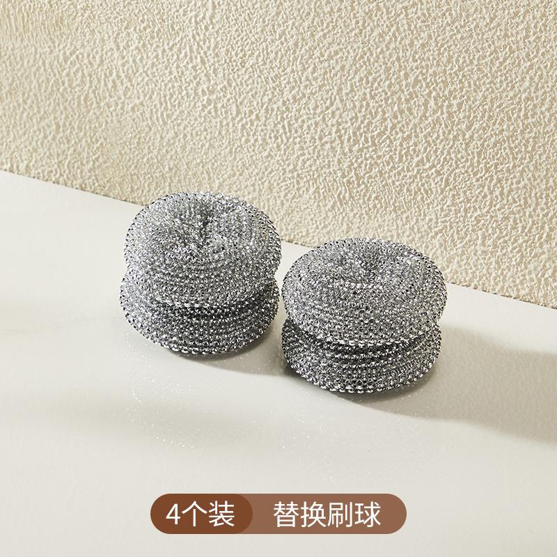 Kitchen, Non Damaging Pot, with Handle, Steel Wire Ball Cleaning Brush, Dishwashing and Pot Washing Brush, Non Greasy, Long Handled Brush
