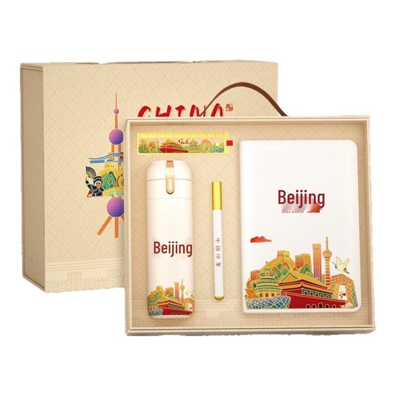 Premium City-Themed Souvenir Gift Collection