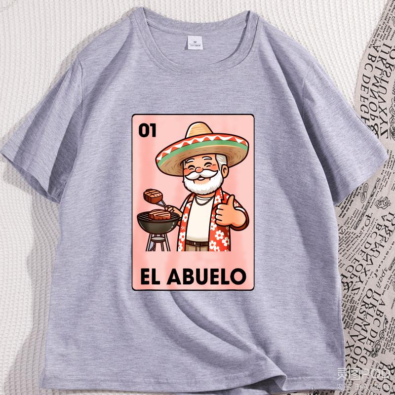 El Abuelo Grilling Grandpa Tshirt Mens Cotton Breathable Mexican Bingo Spanish Grandpa Tshirt Causal Round Neck Man Clothing