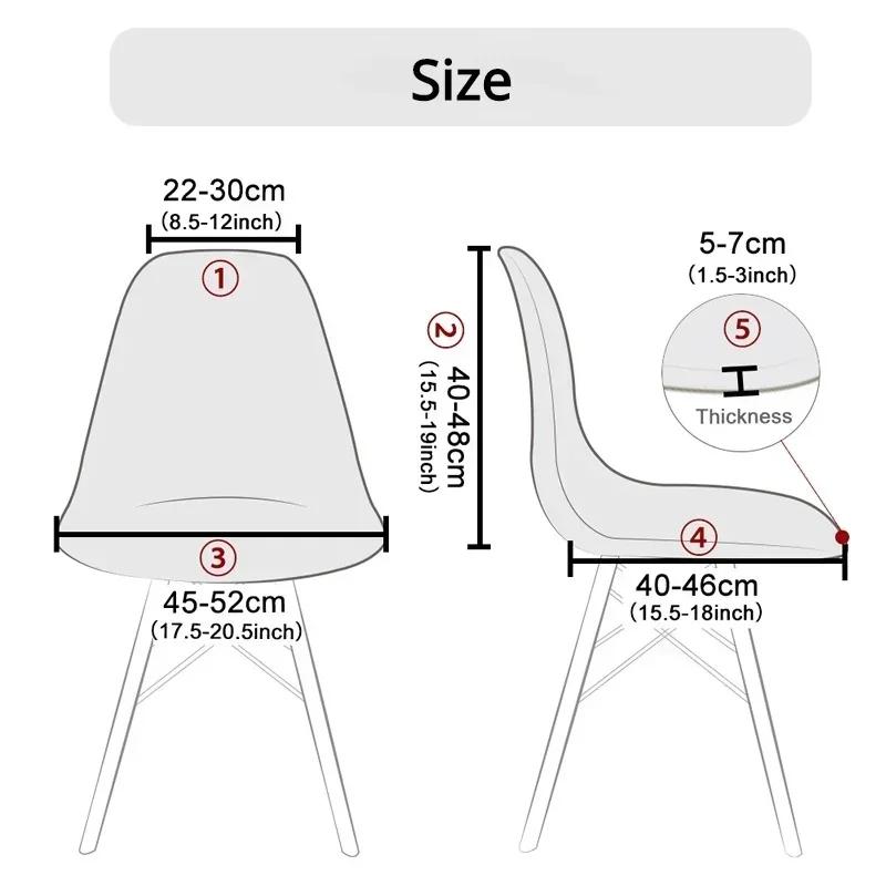 Elastic Shell Chair Cover Adjustable Chair Cover Short Back Scandinavian Chair Covers for Bar Party Waterproof dinning chairs