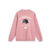 Li Ning Sweatshirt Men's Su Plum Pink AWDT493-7