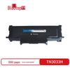 Biaotuo Compatible TN3033 Black Toner Cartridge