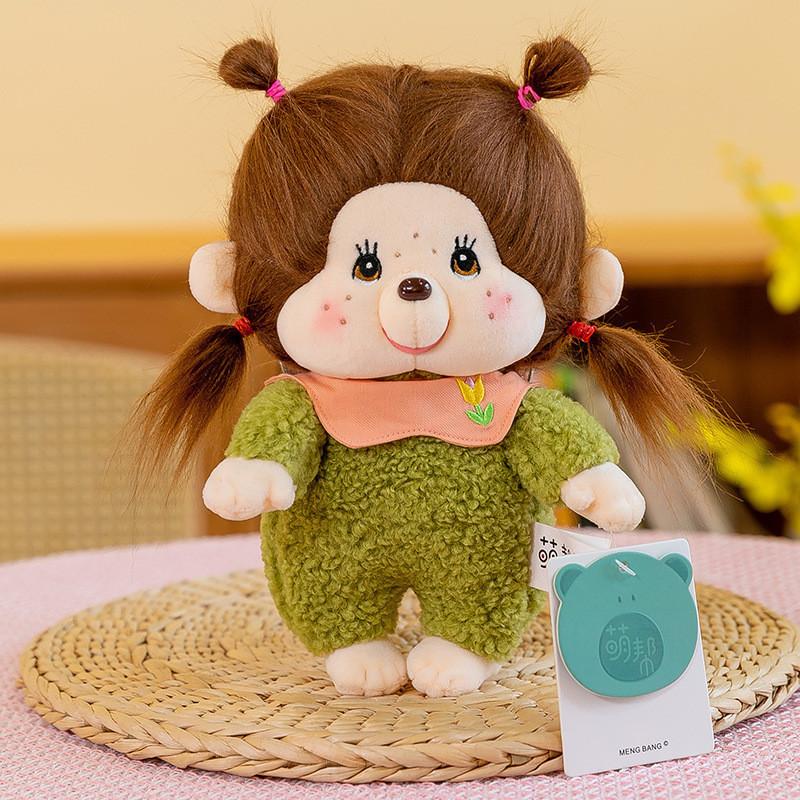 Authentic Popular Milk Butt Cotton Doll Plush Toy Jointed Doll Children Girls Birthday Gift