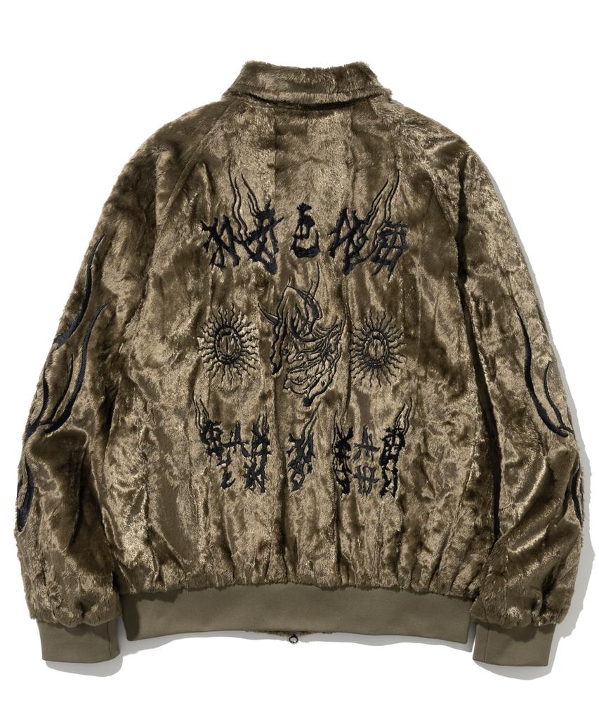 Not4Nerd Hanya Pelz Blouson Jacke - Hellkhaki
