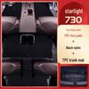 2025 Wuling Xingguang 730 TPE Floor Mats - Original Car Carpet Accessories & Decorative Style