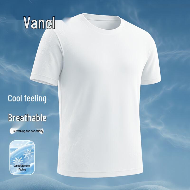 VANCL Men s Summer Cool-feel Ice Silk Loose Fit T-Shirt M