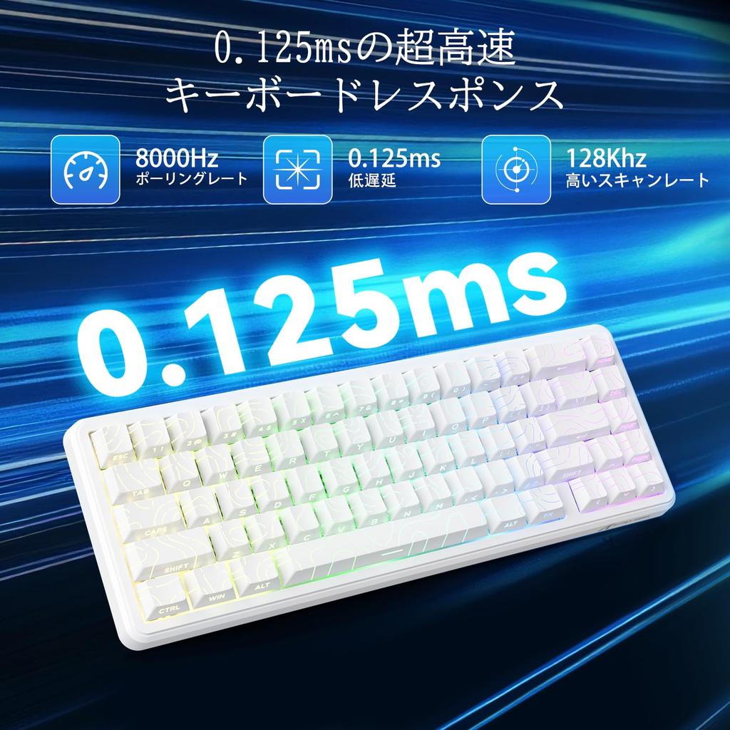 ATTACK SHARK X65 HE Rapid Trigger Keyboard, Magnetic Axis, 65% Wired Gaming Keyboard, 0.01mm RT Accuracy, 0.125ms Latency, 8K Polling Rate, 0 Dead