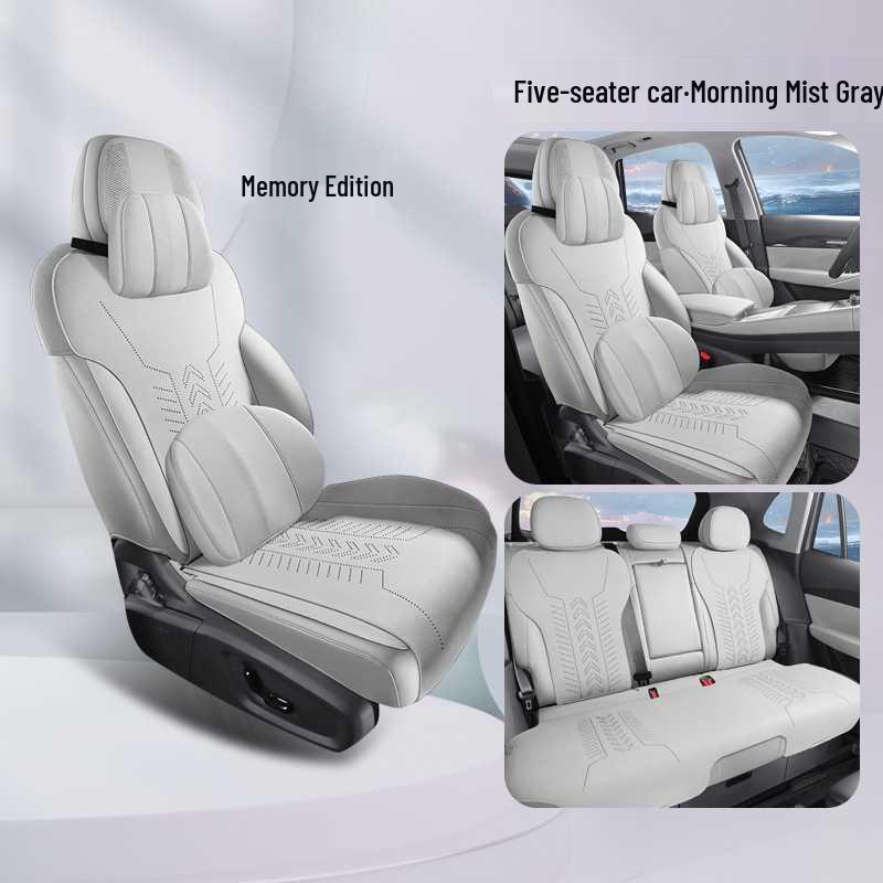 All-Season Suede Seat Cushions for Geely Galaxy E5 - Semi-Enclosed Design