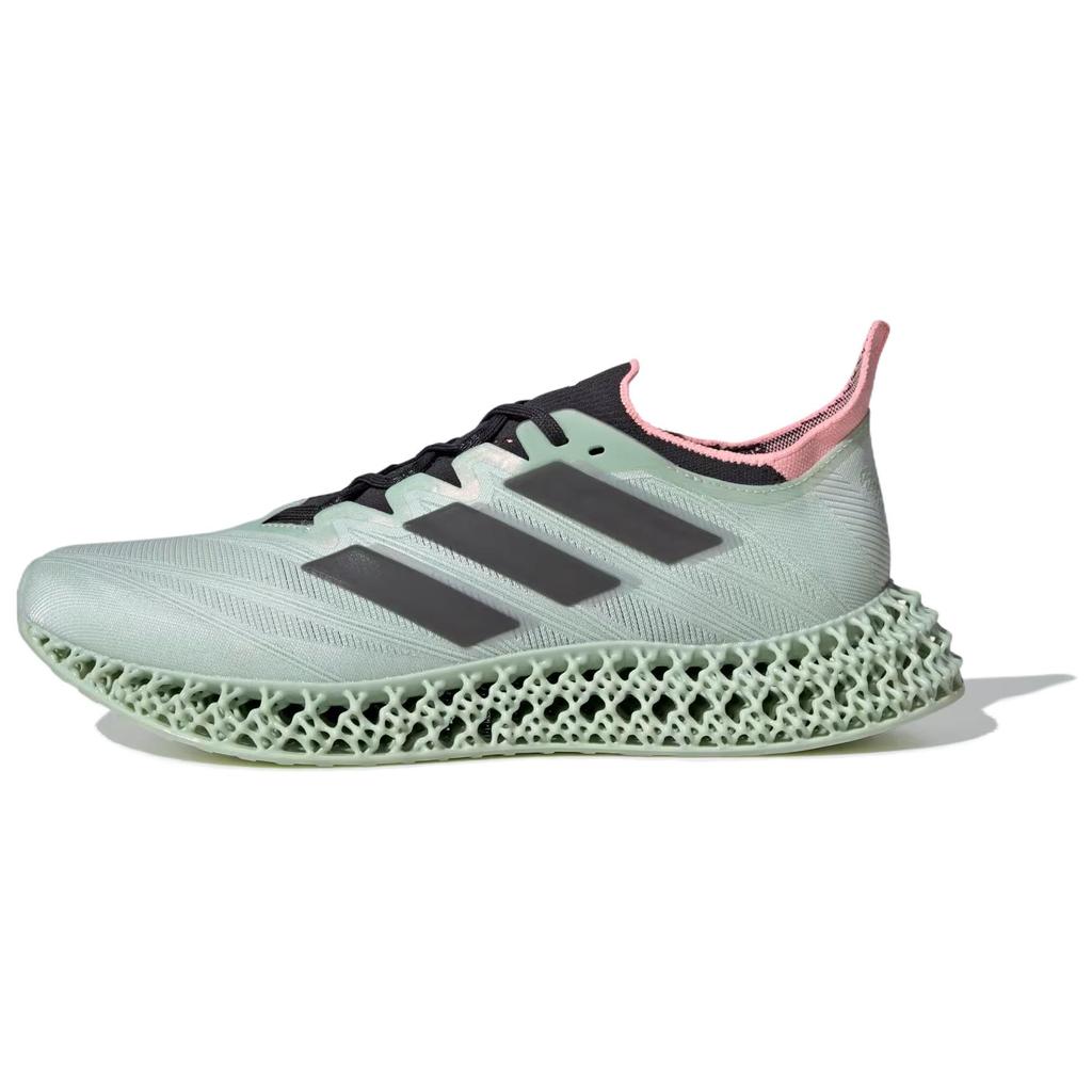 Adidas 4DFWD 4 Linen Green Men Sneakers Carbon Pink-Spark ID8310