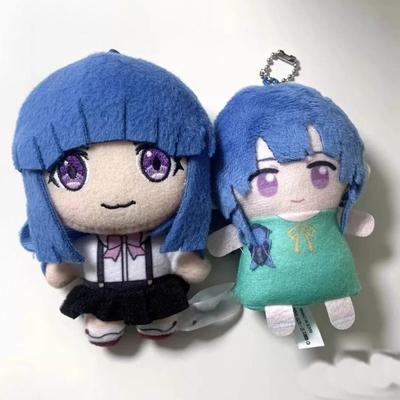 10Cm Furude Rika Plush Doll Pendant Cute Higurashi When They Cry Anime Stuffed Toy Backpack Decorate Kids Holiday Present Gift