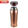 Thermos 480ml Stainless Steel Vacuum Flask