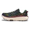 HOKA Mafate Speed 2 Mountain View Outer Space Unisex Sneaker Grün 1126851-MVOS