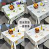 Waterproof Oil-Resistant PVC Tablecloth Dining Table Coffee Rectangle Non-Slip Heat Insulation Decorative