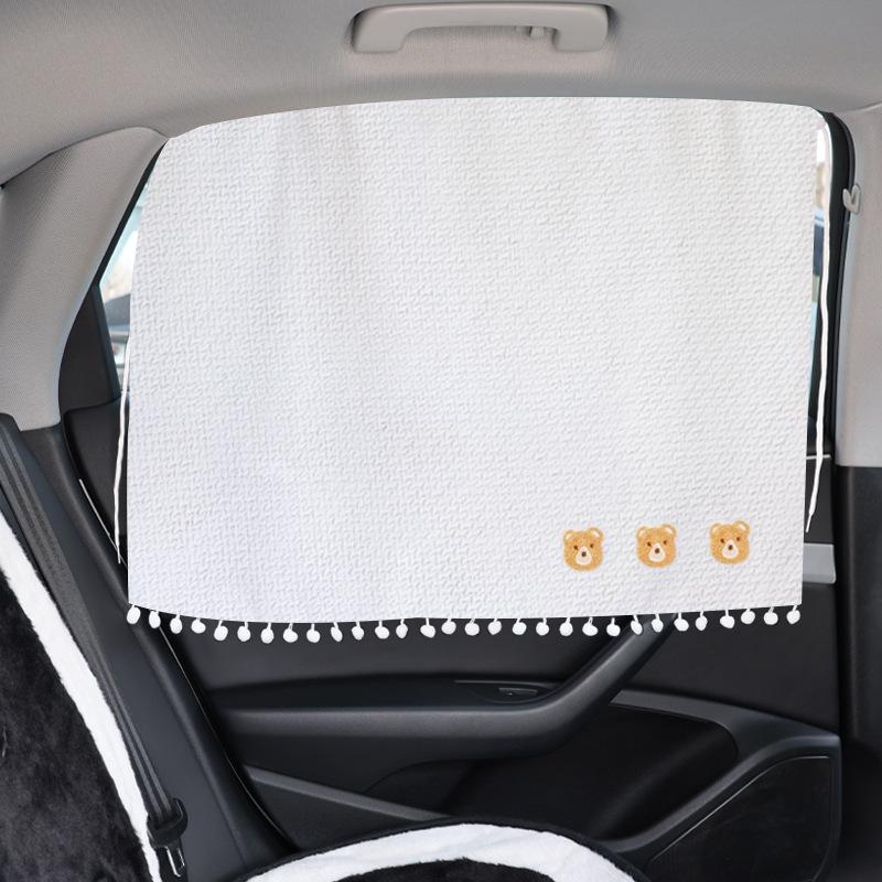 Cartoon Cute Car Sunshade Curtains: Baby Sun Protection & Heat Insulation